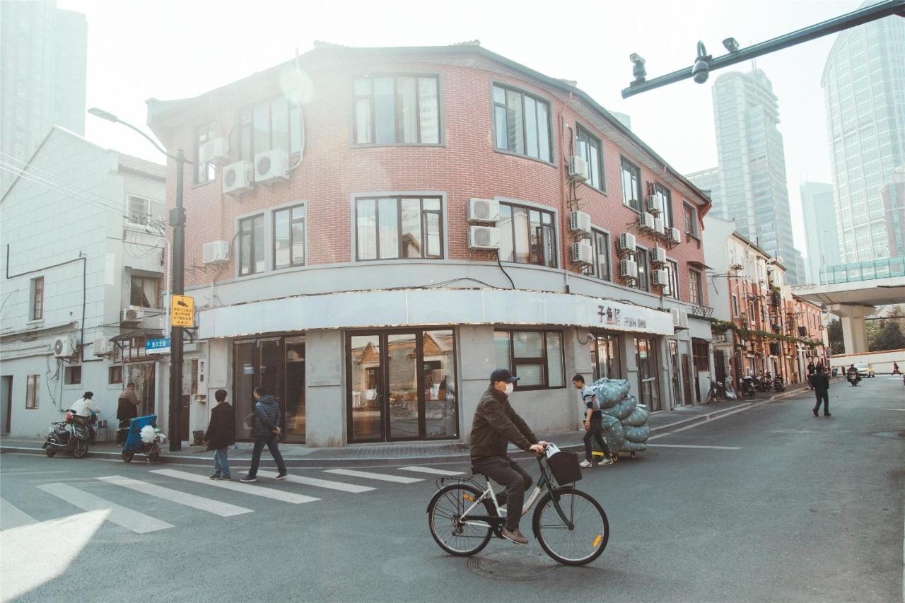 Shanghai Fish Inn People Square Exterior photo